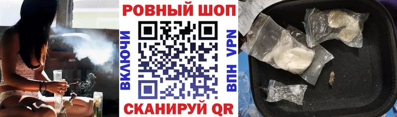  COCAIN Тольятти