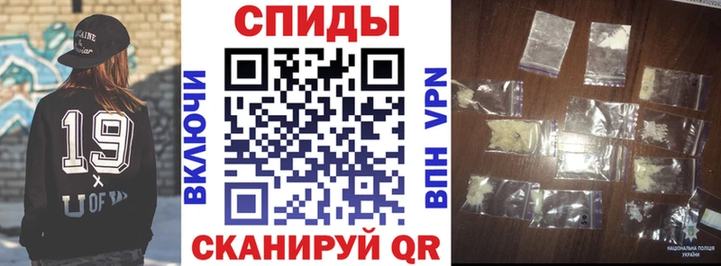 купить закладку Тольятти АМФ VHQ