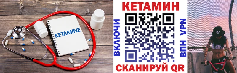 blacksprut рабочий сайт  Тольятти  КЕТАМИН ketamine 