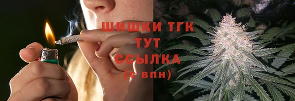MESCALINE Богданович