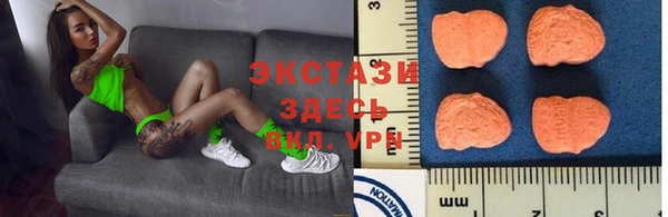 дурь Богородск