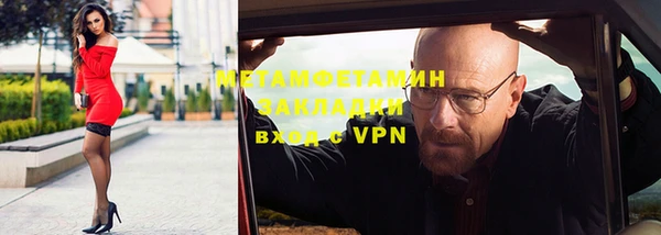 MESCALINE Богданович