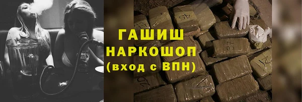 MESCALINE Богданович