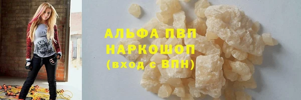 дурь Богородск