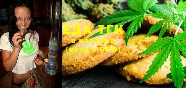 MESCALINE Богданович