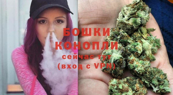 MESCALINE Богданович
