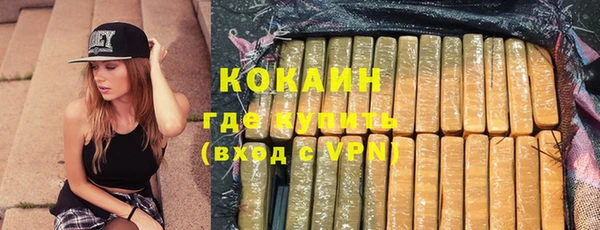 MESCALINE Богданович