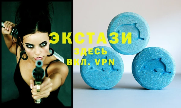 MESCALINE Богданович