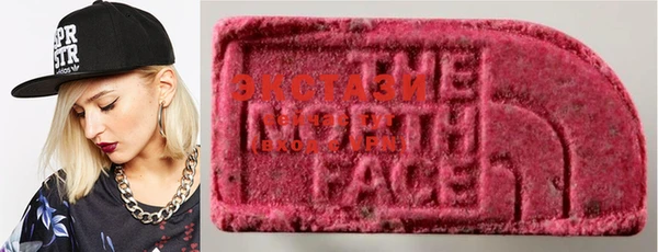 MESCALINE Богданович
