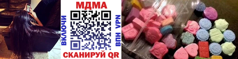 hydra онион  Тольятти  МДМА кристаллы 