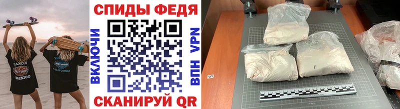 цены   Тольятти  МЕТАМФЕТАМИН кристалл 