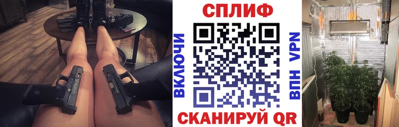 Марихуана AK-47 Тольятти