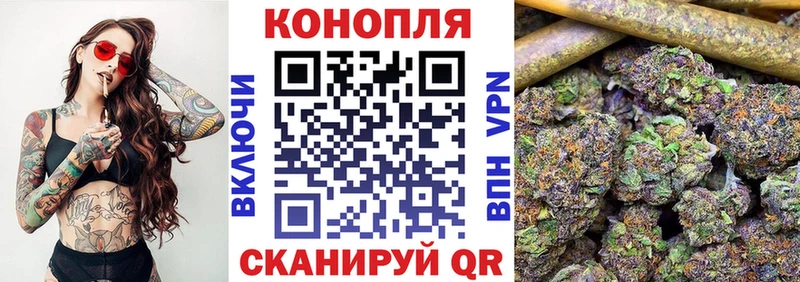 Конопля план  маркетплейс телеграм  Тольятти 